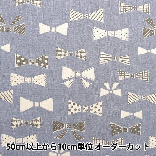 [From quantity 5] Fabric 『Oxford Favorite Series Milky Ribbon Blue MOWF-147BL]