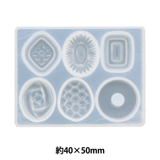 Resin Mold "Silicon Mold Candy"