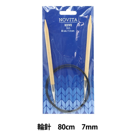 Ferri da maglia 『Aghi circolari 80 cm 7mm" Novita Novita Vita