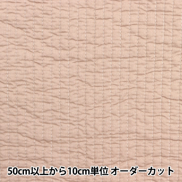 [Aus Quantität 5] Stoff "Iburukilt Pink Beige KOF-53H-PBE"