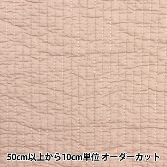 [Dalla quantità 5] tessuto "iburukilt rosa beige kof-53h-pbe"