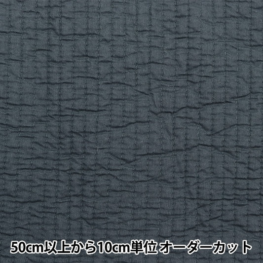 [From quantity 5] Fabric "Iburukilt Navy Kof-53H-NV"