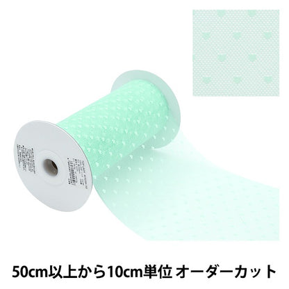 [수량 5에서] 리본 "소프트 튤리본 약 150mm 너비 민트 M7020H-150]