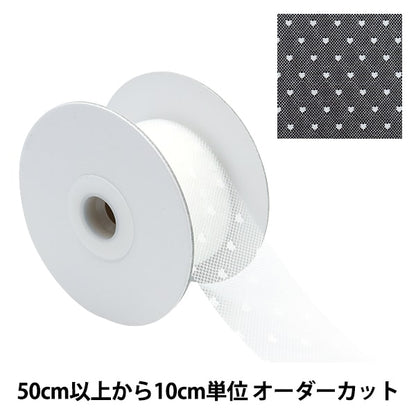 [수량 5에서] 리본 "소프트 튤리본 약 40mm 폭 흰색 M7020H-40]