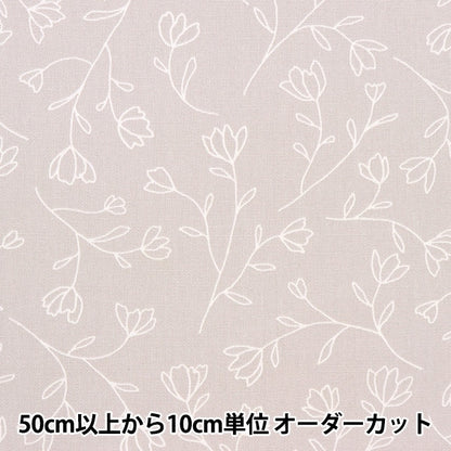 [From quantity 5] Fabric 『Oxford Home Sister Line drawing Floral Pattern Light Gray HS10490S-E]