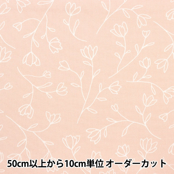 [From quantity 5] Fabric 『Oxford Homy Sister Line drawn Floral pattern Pink HS10490S-A]