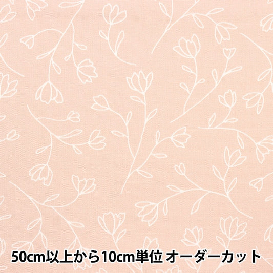 [De la cantidad 5] Fabric "Oxhomy Sister Line Dibujo Floral Pink Pink HS10490S-A"