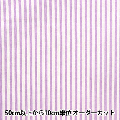 [Dalla quantità 5] tessuto "Scare Homy Collection Stripe Lavender DH10486S-C"