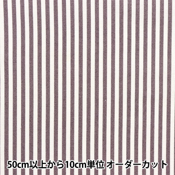 [Dalla quantità 5] tessuto "Scare Homy Collection Stripe Grey DH10486S-F"