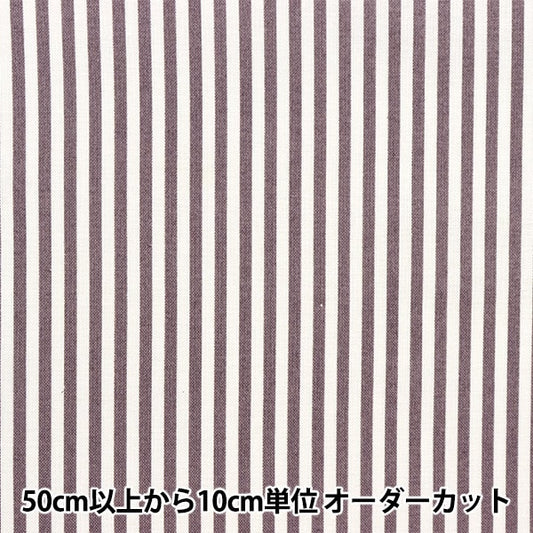 [De la cantidad 5] Fabric "Scare Homy Collection Stripe Gray Dh10486s-F"