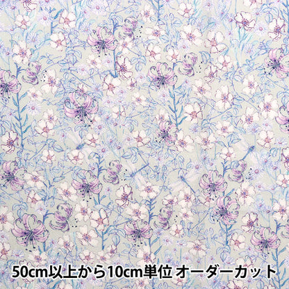 [الكمية من 5] قماش "LIBERTY Liberty Print Tana Lawn Mrs. Monroe Light Gray 3635158-J22A" [Yuzawaya Original]