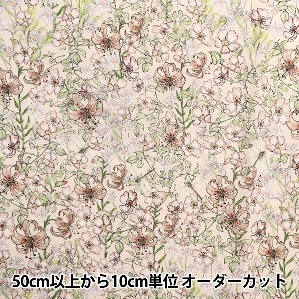 [Aus Menge 5] Stoff "Liberty Liberty Print Tanalone Frau Monro Pink Beige 3635158-J22B" [Yuzawaya Original]