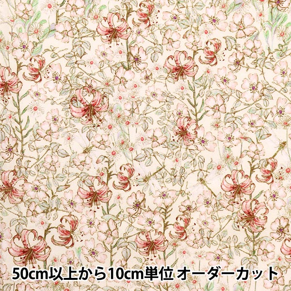 [Dalla quantità 5] Fabric "Liberty Liberty Print tanalone Mrs. Monroe Coral 3635158-J22C" [Yuzawaya originale]