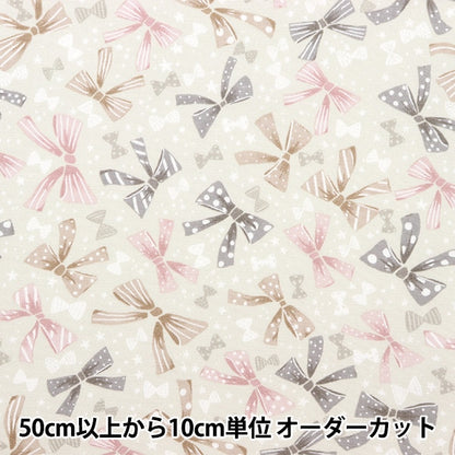 [From quantity 5] Fabric 『Oxford RibbonPop beige coca-ribbon-e]