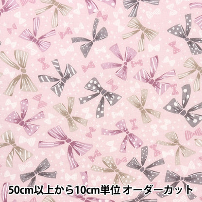 [De la cantidad 5] Fabric "Buey Ribbon Pop Cusumi Pink Coca-Ribbon-F"