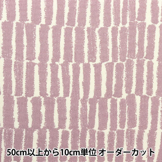 [Aus Menge 5] Stoff 『Oxford Stick Kusumi Pink Coca-Stick-A]