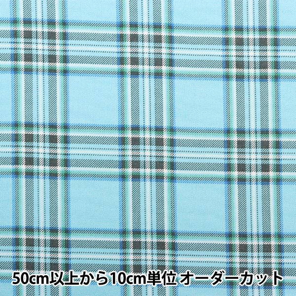 [Из количества 5] ткани "Ox Tartan проверьте пастель Blue AP31802-G"