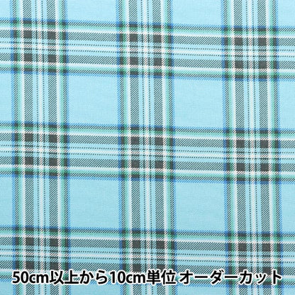 [Из количества 5] ткани "Ox Tartan проверьте пастель Blue AP31802-G"