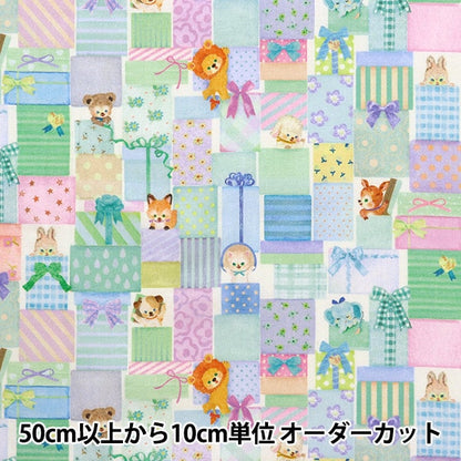 【数量5から】 生地 『60ローンデジタルプリント 22fabric パズル オフ×ブルー DP-4420-1B』