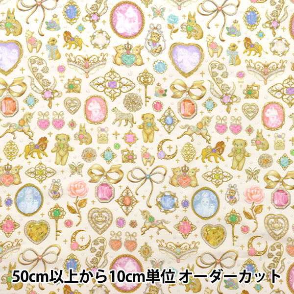 [來自數量5] 織物 “ 60 Loan Digital Print 22Fabric DP-4430-2A打扮”