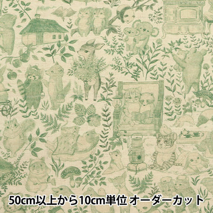 [From quantity 5] Fabric "Cotton linenSheetingPrint 22fabric Winter preparation Green DP-4855-1A]