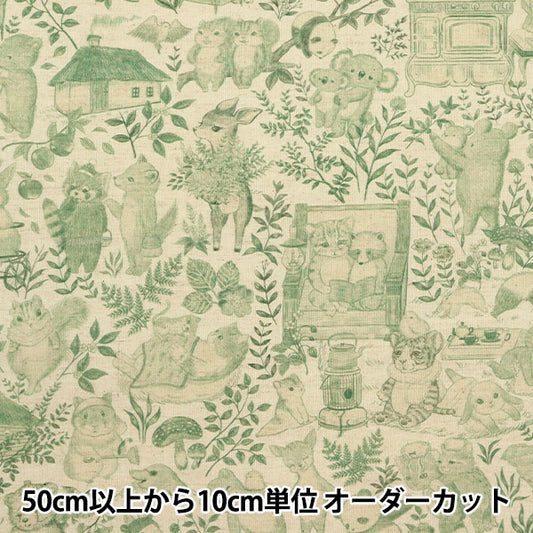 [From quantity 5] Fabric "Cotton linenSheetingPrint 22fabric Winter preparation Green DP-4855-1A]