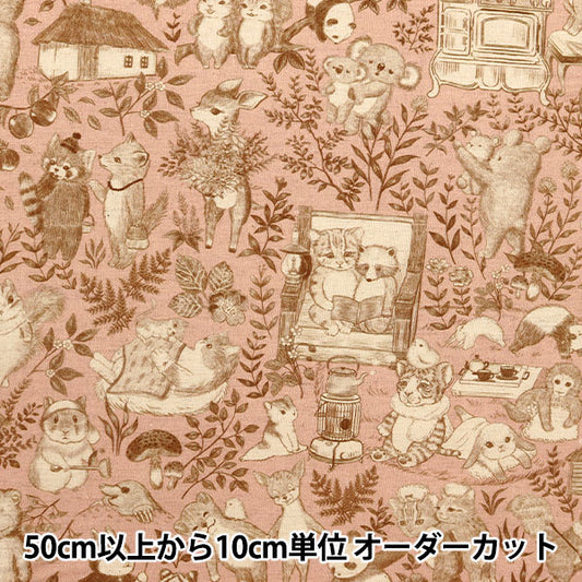 [From quantity 5] Fabric "Cotton linenSheetingPrint 22fabric Winter preparation Pink DP-4855-1B]