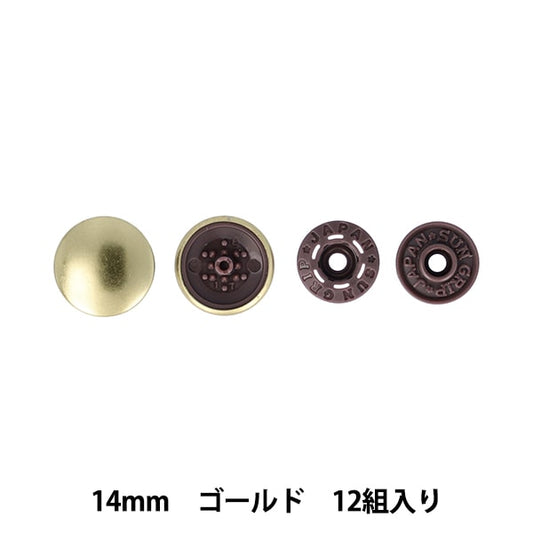 Bouton "One Touch Plus Slim Metal Large Capacité 14 mm Gold Sun17-132" Suncoccoh Sankokko KIYOHARA