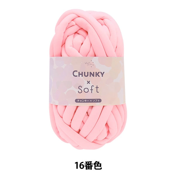 Fabric Yarn "Chanky x Soft 16 No. 16 Light Pink"