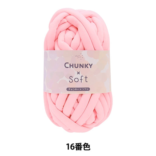 خيوط قماش "مكتنزة × ناعمة اللون 16 وردي فاتح"