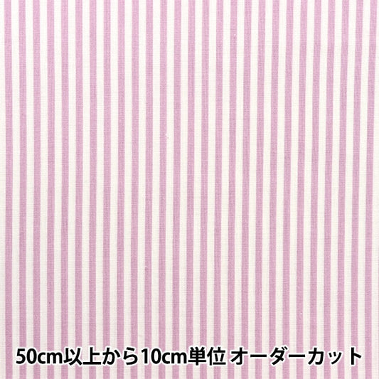 【数量5から】 生地 『スケア ホーミーコレクション ストライプ チェリー DH10486-B』