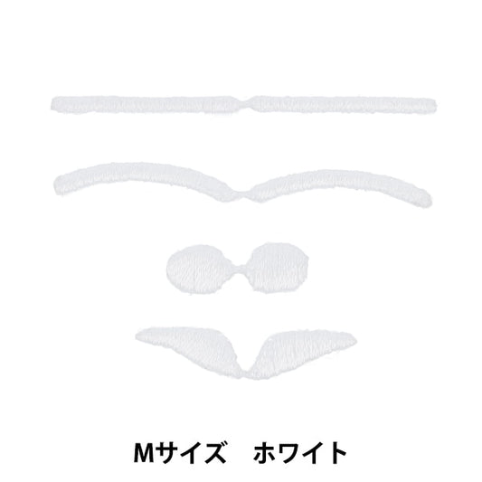 رقعة `` نوي الوجهرقعة تشكيلة الحواجب مقاس M باللون الأبيض NUIW-12” KIYOHARA