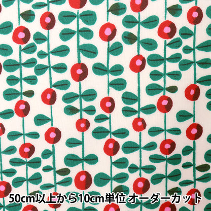 [From quantity 5] Fabric "Kippis (Kippis) SheetingLaminated Lingon Off White x Red KPSR-55A]