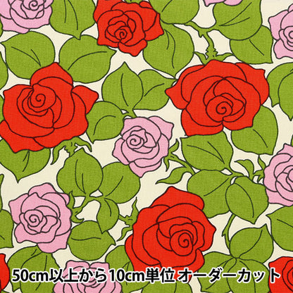 [Из количества 5] Ткань "Коллекция UKONO 10th Canvas France Rose Rose Up5855-A" COTTON KOBAYASHI