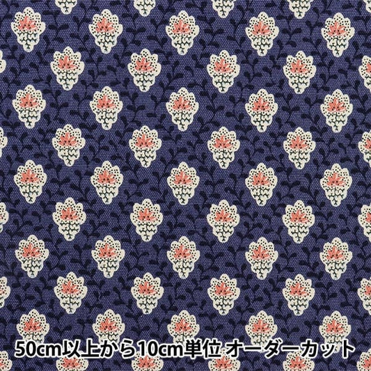 [De la cantidad 5] Fabric "Soulleiado SOLEADO OXPETT Full Deschan Navy Slfox-518x"