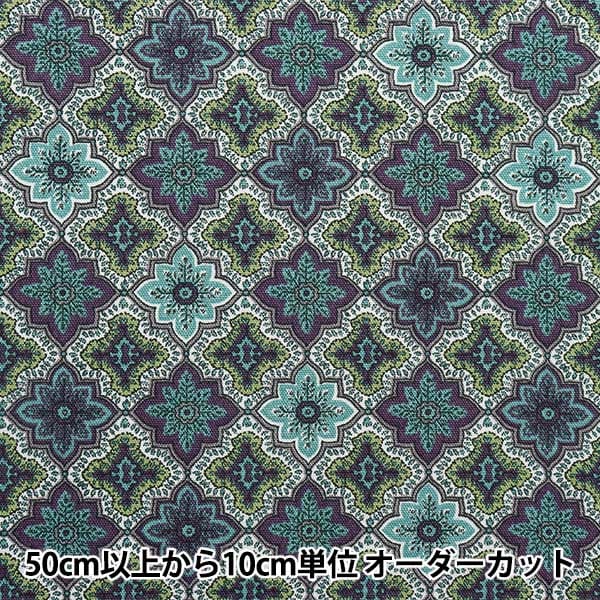 [De la cantidad 5] Fabric "Soulleiado Soleado Ox Jahan Gale Almond Green Slfox-354d" [Original de Yuzawaya]