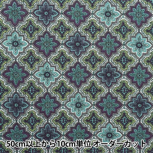 [De la cantidad 5] Fabric "Soulleiado Soleado Ox Jahan Gale Almond Green Slfox-354d" [Original de Yuzawaya]