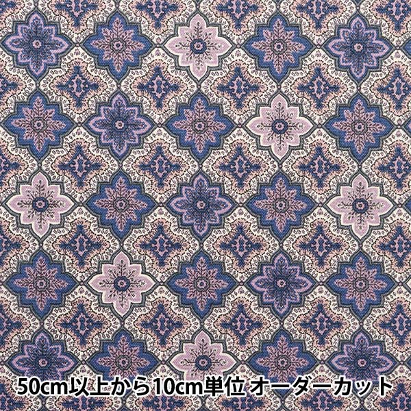 [De la cantidad 5] Fabric "Soulleiado Soleado ox Jahan Gale Purple Slfox-354E" [Original de Yuzawaya]