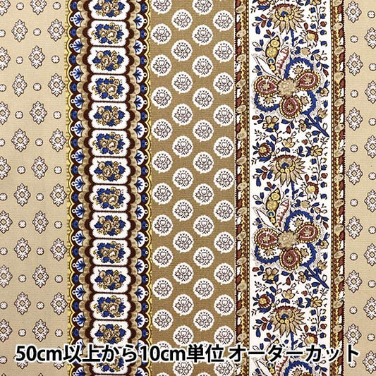 [De la cantidad 5] Fabric "Souleado-Soleard Ox Band Provansal Beige SLFOX-68F" [YUZAYA ORIGINAL]