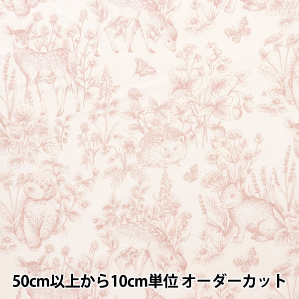 [De la cantidad 5] Fabric "Cotton Satin Nerori Rose Garden Pink NRF-01P"