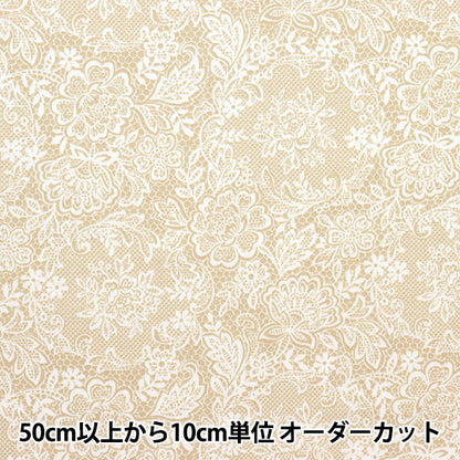 [De la cantidad 5] Fabric "Cotton Satin Nerori Rose Romantic Lace Green Nrf-02G"