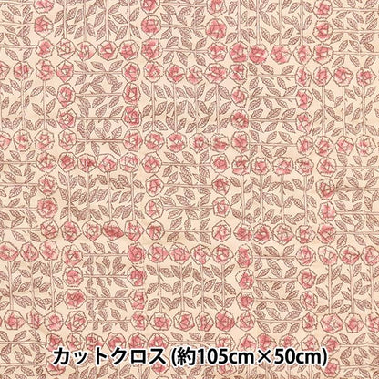 Fabric "Liberty Liberty Print Tana lawnQuiltCut Cloth Approximately 105 x 50cm Sleeping Rose CQ3630275-BE] Liberty Japan Liberty JAPAN