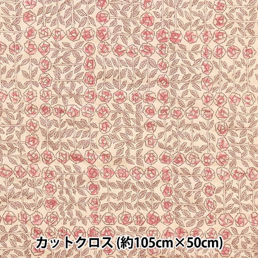 Liberty Liberty Print Tanalone Quilt Cut Cross Cross Environ 105 × 50 cm Sleeping Rose CQ3630275-Be Liberty Japan