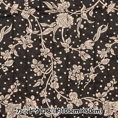 Liberty Liberty Print Tanalone Quilt Schnittkreuz ca. 105 × 50 cm Malorie CQ5491108-Ze "Liberty Japan Liberty Japan