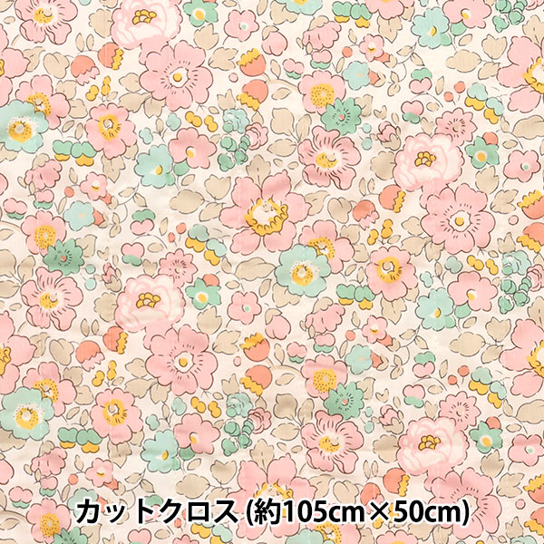 Liberty Liberty Print Tanalone Quilt Cut Croce circa 105 x 50 cm Betzi CQ33332019-XE Liberty Japan