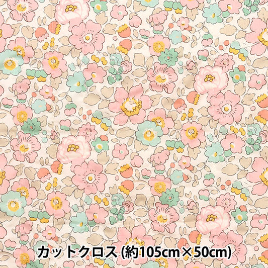 Liberty Liberty Print Tanalone Quilt Cut Cross Environ 105 x 50cm Betzi CQ3332019-XE Liberty Japan