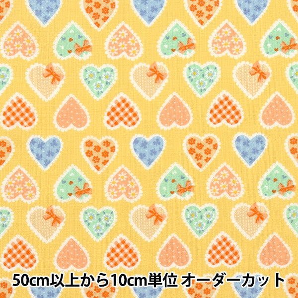 [From quantity 5] Fabric 『Scare Print Frill Heart Honey Lemon 850390-1-2]