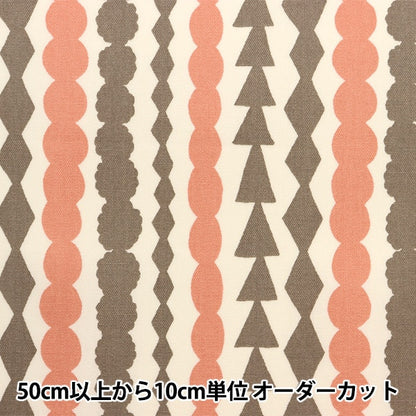 [Aus 5] Stoff "Kippis (Kippis) Ox Salmiacchi Pink Beige KPO-19f" [Yuzawaya Original]