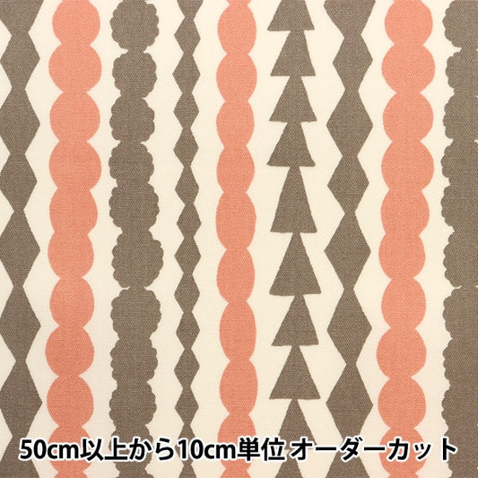 [From quantity 5] Fabric "Kippis (Kippis) Oxford Salmiacchi Pink beige KPO-19F] [Yuzawayaoriginal】