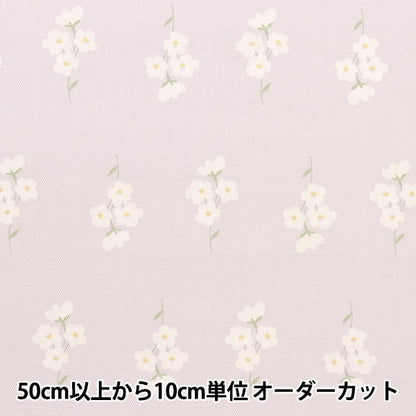 [De la cantidad 5] Fabric "Ox Homy Homy Floral Light Grey HS10488-D"